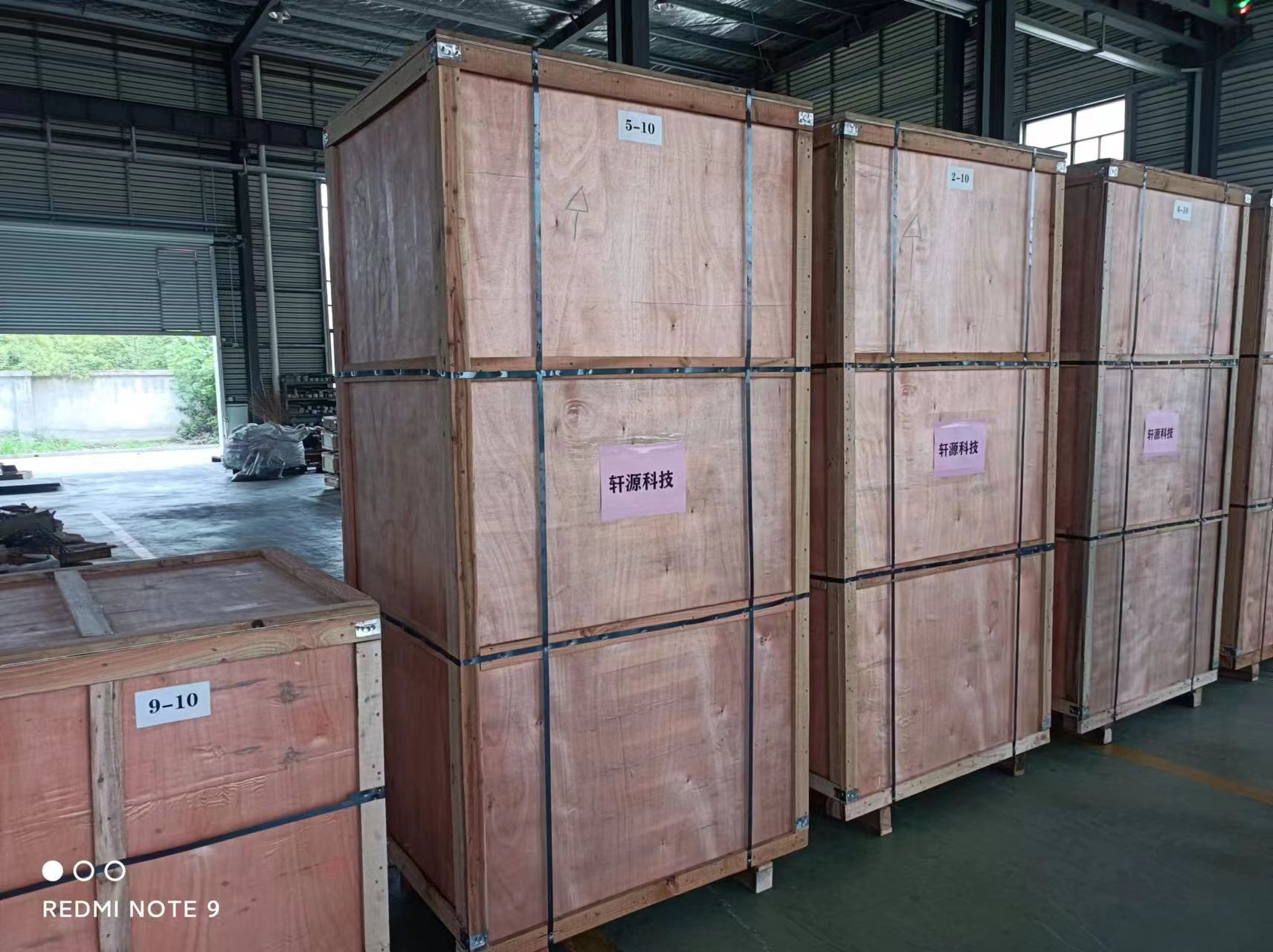 空氣電加熱器及配套溫控系統(tǒng)  發(fā)貨現場